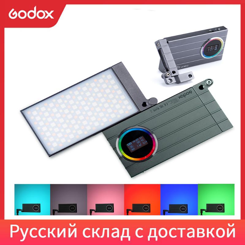 

Godox M1 2500k-8500k Full Color RGB LED Light Pocket Aluminum Alloy LED Video Creative Light Multiple Special Effects Function