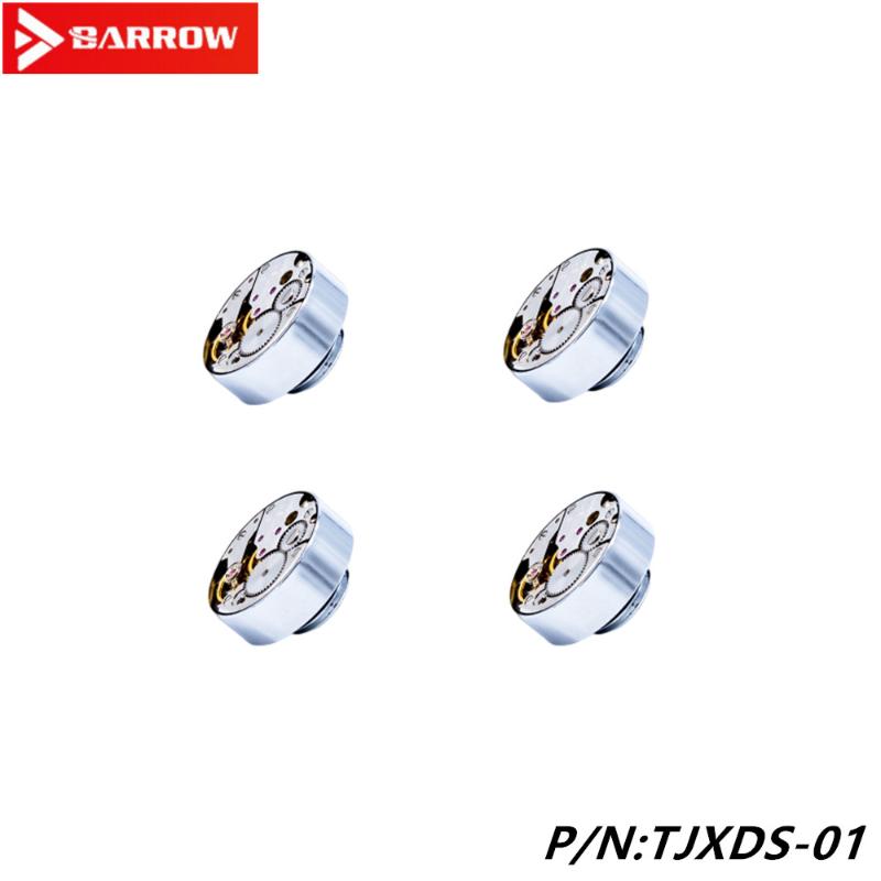 

4PCS Barrow silver gold G1 / 4" time series manual tightening lock sealing plug water cooling computer accessories TJXDS-01