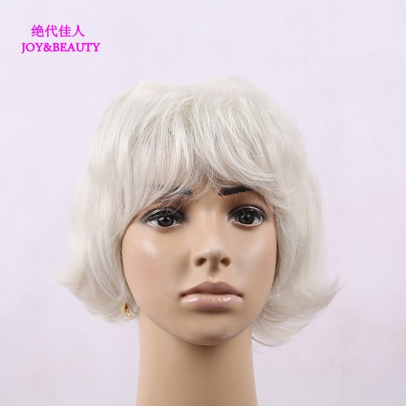 

JOY&BEAUTY Hair Synthetic Hair Silver White Short Curly Wig High Temperature Fiber For Women Wigs 9inch, As pic