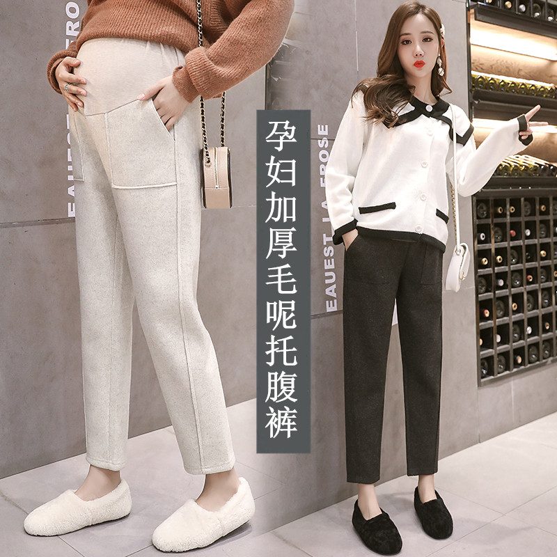 

619# Autumn Winter Thicken Warm Woolen Maternity Pants Belly Straight Loose Pants Clothes for Pregnant Women Pregnancy Trousers, Autumn black