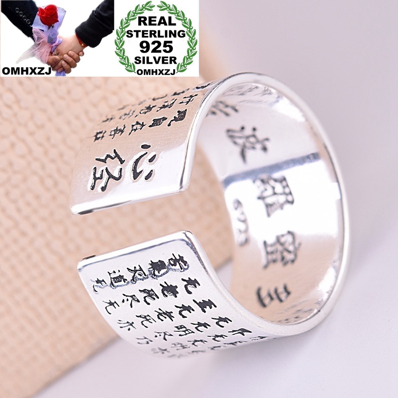 

OMHXZJ RR1111 Wholesale European Fashion Fine Party Birthday Wedding Gift XINJING Chinese Words Open 925 Sterling Silver Ring