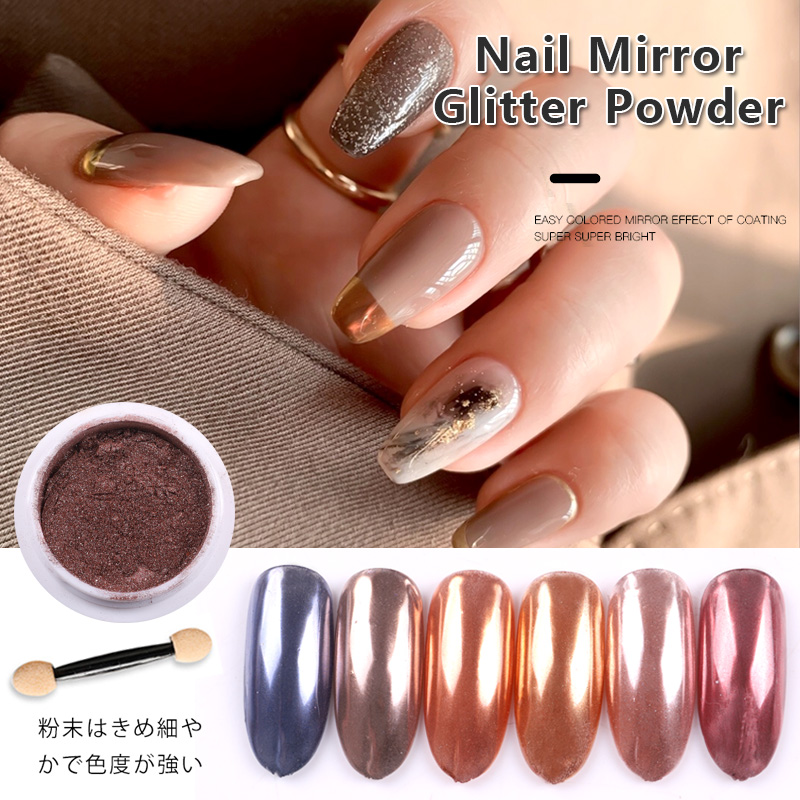 

1box/lot 2020 New Arrival Japanese-style Phototherapy Nail Mirror Powder Shiny Reflection For Nail Art Salon