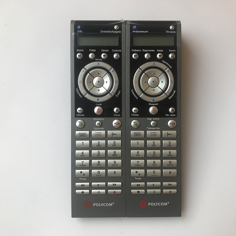 

Telephone Video Conference Call Remote Control For HDX Series Codecs Polycom HDX6000 HDX7000 HDX8000 HDX9000