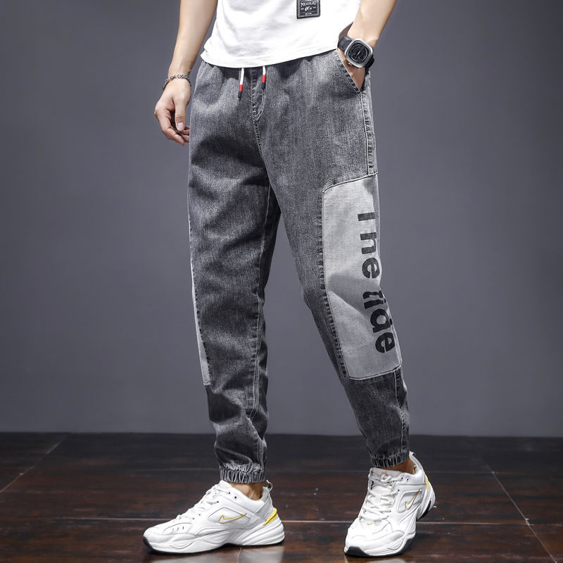 

Jeans Men Loose Spring and Autumn Harlan Ankle Banded Pants Men Korean-Style Japanese-Style Casual Patchwork Jeans, 7005 gray