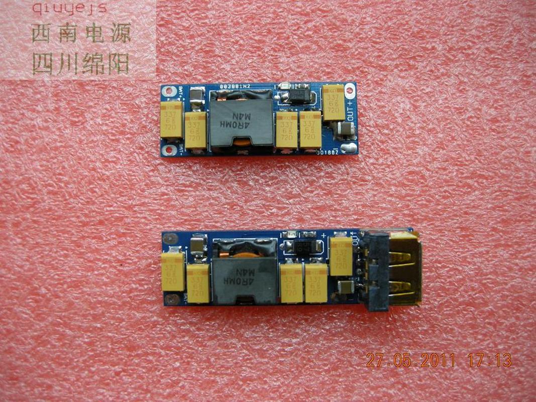 

The LTC1700 module of 5 tantalum with USB is 2.5-4.5 V