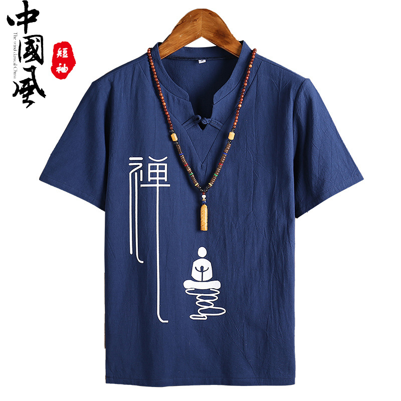 

Men's Loose Blouse Traditional Chinese Tang Suit Cheongsam Vintage Wushu Oriental T-Shirts Linen Tee Tops Kimono Clothes