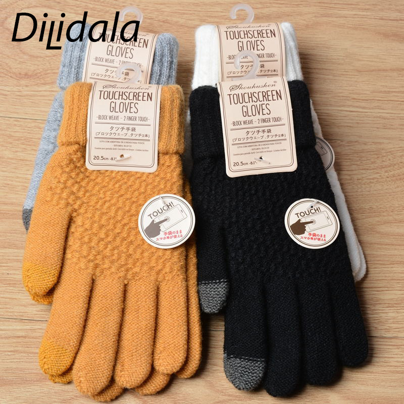 

Dilidala 2020 Winter Plus Velvet Thick Gloves Knitted Touch Screen Warm Gloves Creative Cashmere Ladies