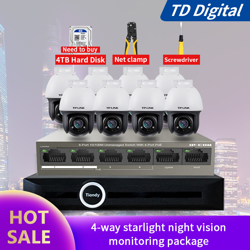 

FSD 3MP H.265 8CH 1440P Surveillance System PoE NVR Kit Outdoor IP Cameras P2P Remote Control Video Surveillance Kit