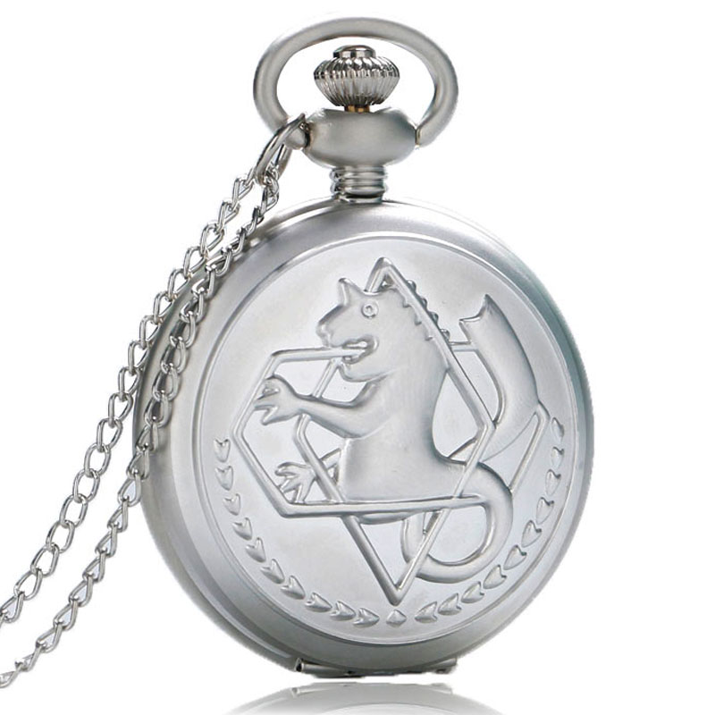 

Metal Alchemist Dull Polish Theme Pocket Watch Quartz Fob Pendant Clock Gifts Steampunk Pocket Chain Watches for Men, Mini pocket watch 2