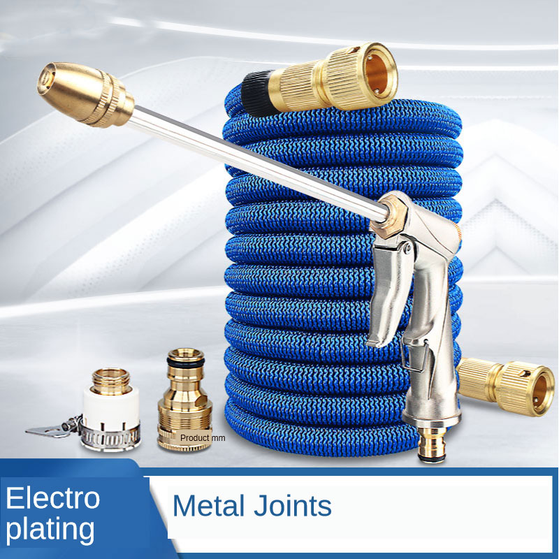 

Expandable Watering Hose Metal Garden Hose Water High Pressure Car &Garden Wash Expandable Garden Magic Pipe, Only hose