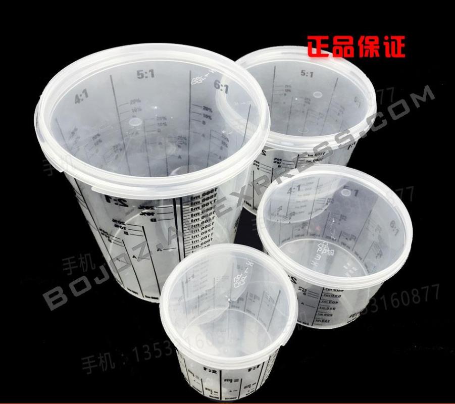 

10X Automotive special paint scale cup (385ML/750ML/1400ML/2300ML) paint cup measuring tank SURER with cover