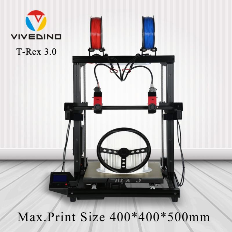 

Christmas present 2020 best desktop FDM 3d printer It can be used as Christmas gift or made