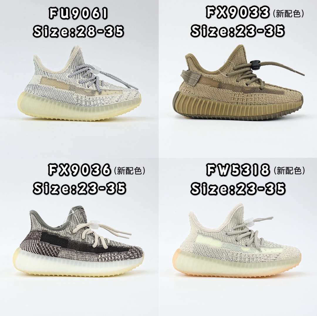 

TOP Quality Yecheil Yeezreel Lundmark Antlia Static Reflective Zebra Israfil Oreo Linen Kanye West Kids Girls Baby Boy Running Shoes 24-35, A1