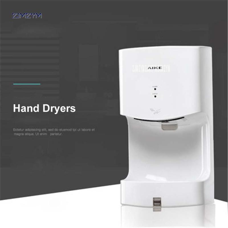 

AK2630T-K Newest Bathroom Automatic Hand Dryer Hotel Automatic Sensor Jet Hand Dryers Household Hand-drying Machine 110V/220V