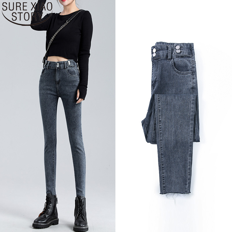 

High Waist Tight Pencil Pants Button Soft Jeans Women 2020 Autumn New Light Blue Denim Jeans Gray Streetwear Trousers 10834, Blue gray