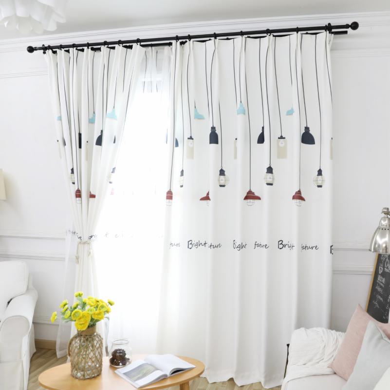 

Black-and-white Color Lamp Scandinavian Ins Breeze Fresh Shade Curtains for Living Dining Room Bedroom, Tulle
