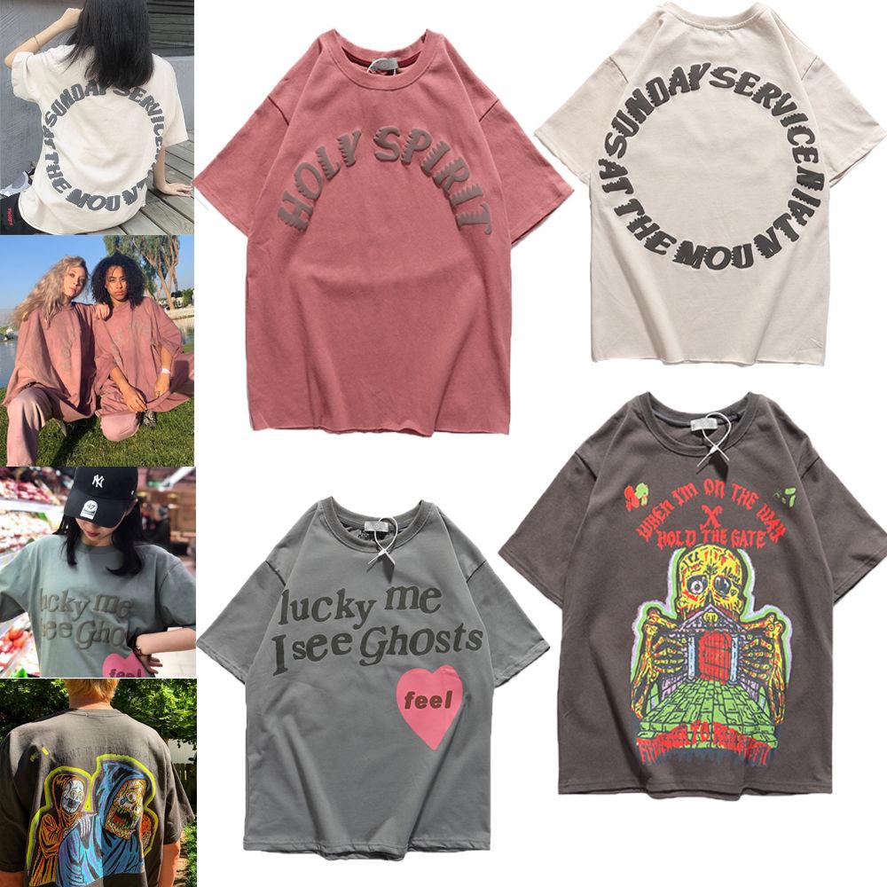 

Kanye Kanye New West Sunday Service Tour Memorial OVERSIZE Loose Short Sleeve T-shirt, Casual Street Style T-shirt