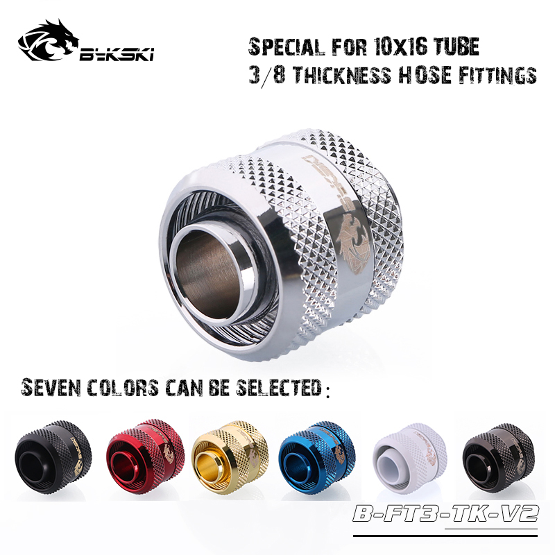 

Bykski Hose Fitting Quick Compression 3/8'' For 10*16 Thick Soft Tubing B-FT3-TK-V2