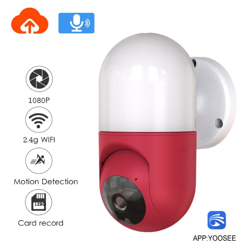 

NEOCoolcam HD 1080P Wall Lamp Wifi camera 2MP 2 Way Audio/Motion Detection Night Vision IP Camera Support cloud storage