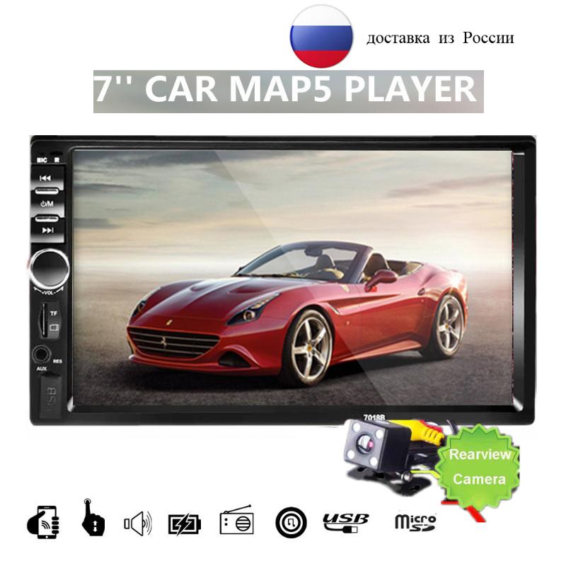 

Autoradio 2 Din General Car Models 7'' inch LCD Touch Screen Car Radio Player Bluetooth Audio Support Rear View Camera 7018B