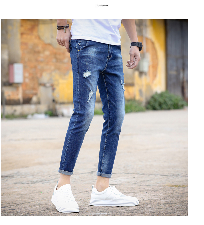 

Light Blue Light Blue Joker 9 Minutes Of Pants Men'S Trousers Korea Trend LinYe755