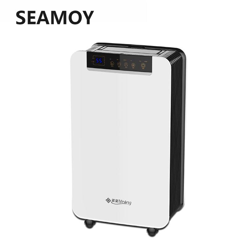 

Dehumidifier 265W Moisture Absorption Air Dryer Air Purifier Automatic Humidistat Control For Coatroom, Bedroom, Basement