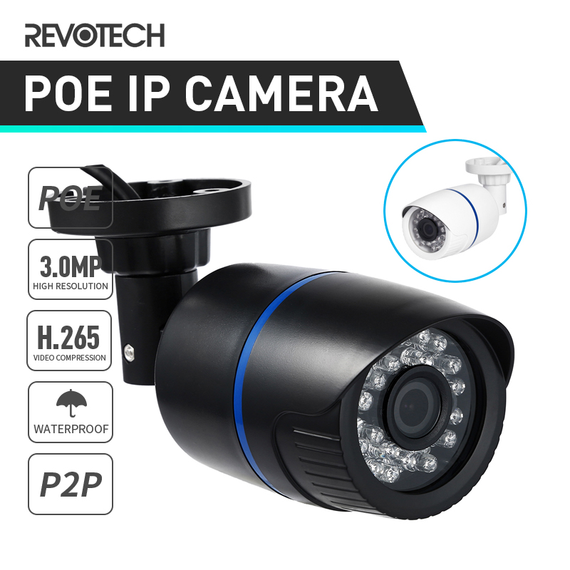 

3MP Bullet IP Camera 1296P / 1080P IR LED Outdoor Security Night CCTV System Video Surveillance HD Cam