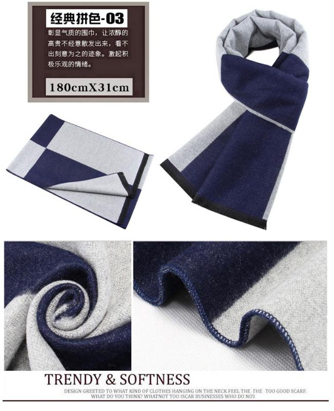 

Scarf male father section middle and old aged scarf winter warm thickening grandfather men's imitation wool gift box