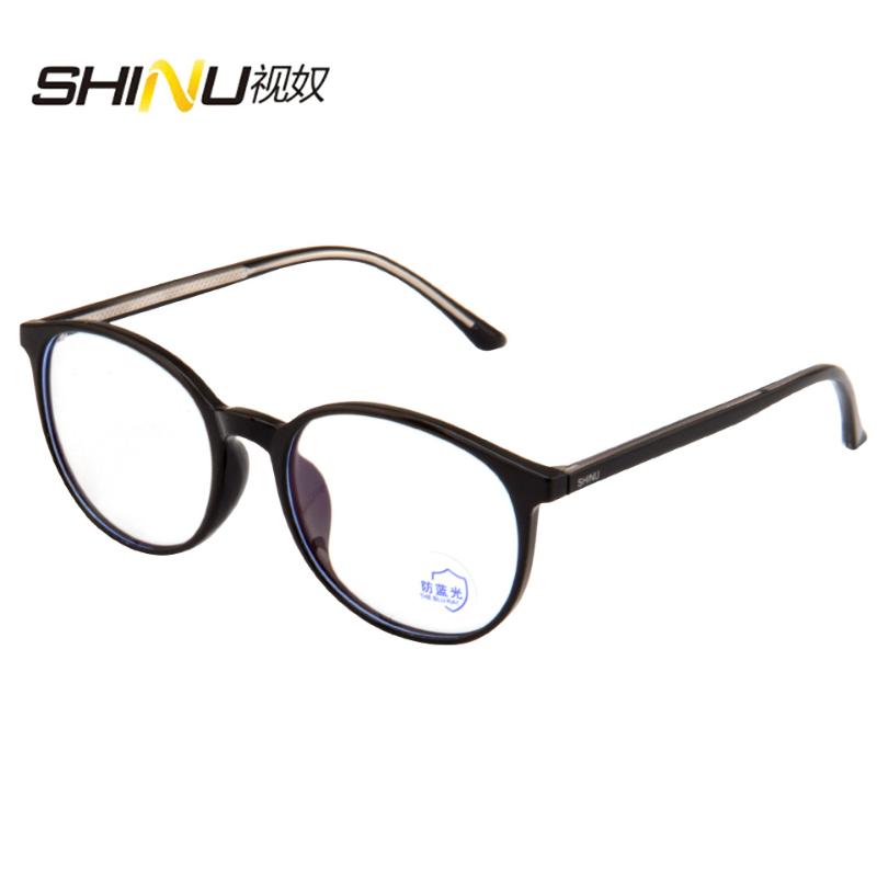 

SHINU Trends Office Blue Light Blocking Glasses men women protective gaming computer glasses round square shape Myopia