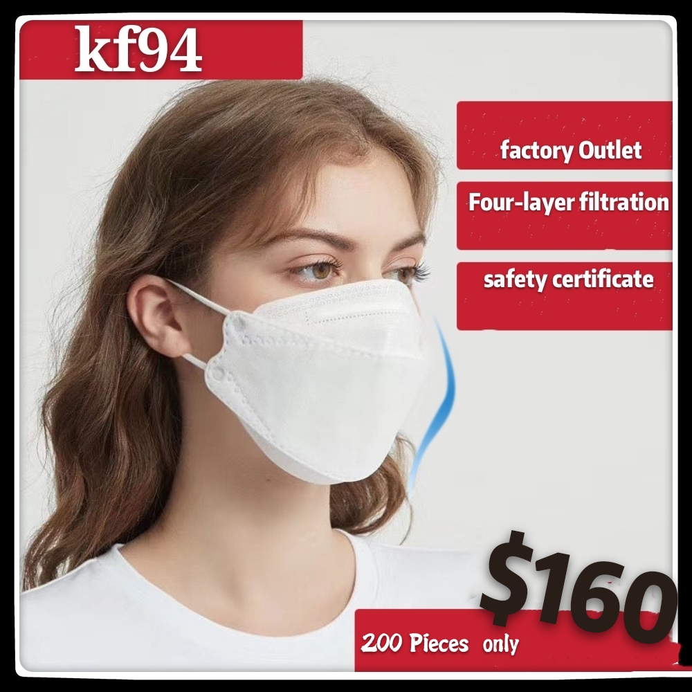 

Disposable masks, dustproof, breathable, rhinestone masks, high-efficiency filtration, brand-name masks, thin and comfortable masks can be e