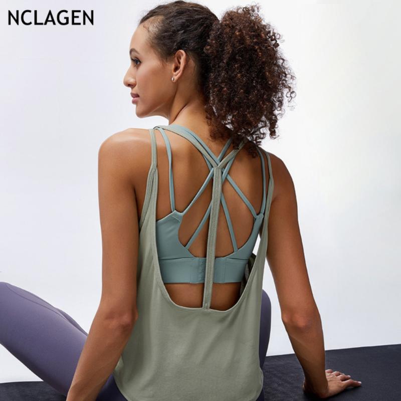 

NCLAGEN Sports Top Women Gym Fitness Vest Workout Elastic Beautiful Back Halter Running Sexy Open Back Tank Top Yoga Sportswear, White