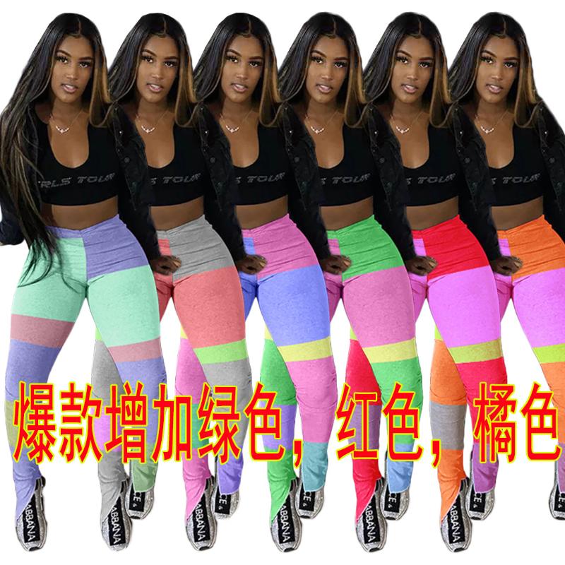 

European and American Fashion Women' All-match Casual Sweater Fabric Color Matching High Waist Split Sports Pants, Gray