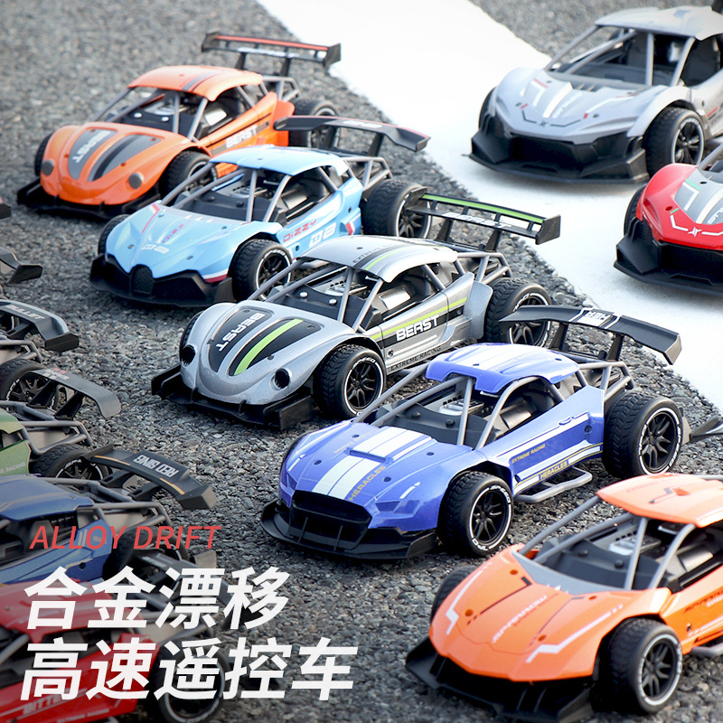 EACHINE Remote Control Cars for Boys 812 EC05 RC Drift Sports Racing