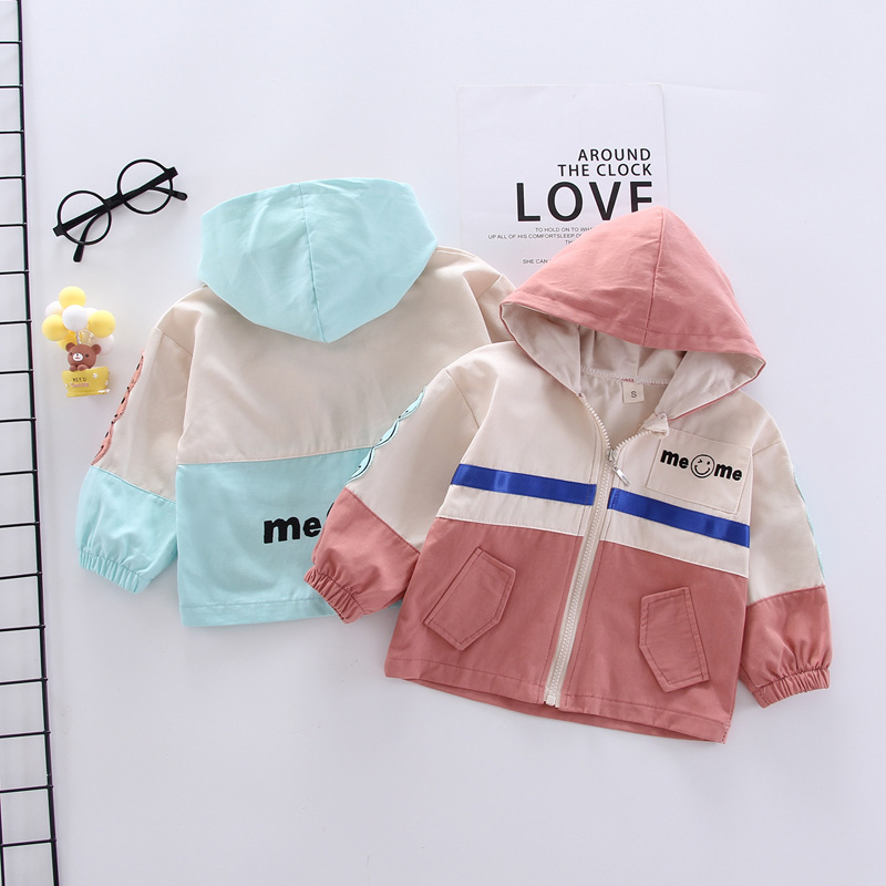

Boys and girls coats children's jackets splicing casual jackets autumn and winter children's jackets fashion warm coat, As picture