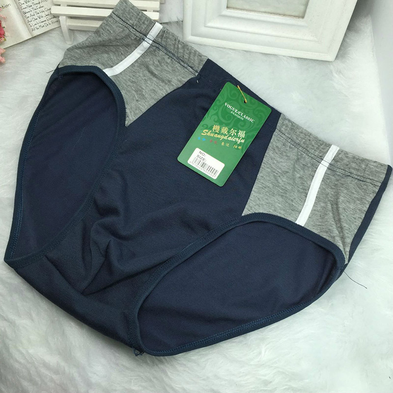 

5 PCS/Lot Mans Middle Waist Leakage Hip Quality Design Underwear Men Briefs Sexy Fashion Pants Underpants Dropshipping, Mix color