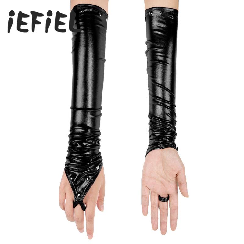 

iEFiEL Women Ladies Wetlook Patent Leather Metallic Fingerless Long Gloves with Rivets for Night Club Dancewear Party Favors