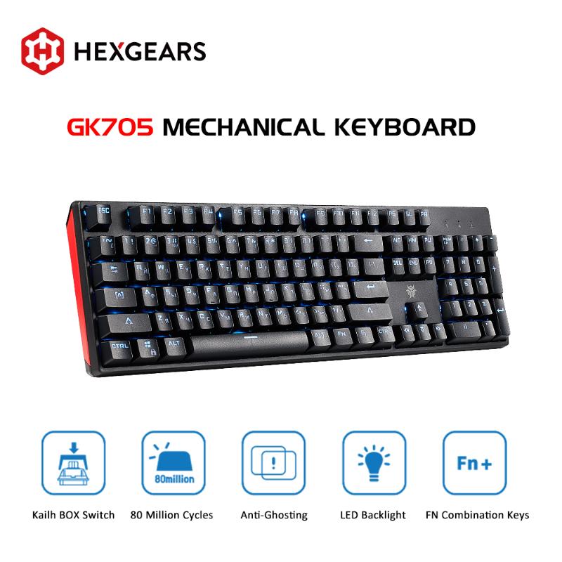 

HEXGEARS GK705