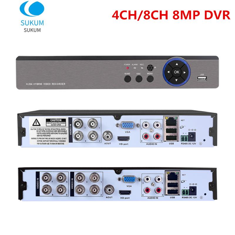 

4CH 8CH 8MP CCTV DVR Hybird NVR H.265 Xmeye APP 8Megapixel Security Camera Video Recorder Support 5MP 8MP AHD Camera And RS485