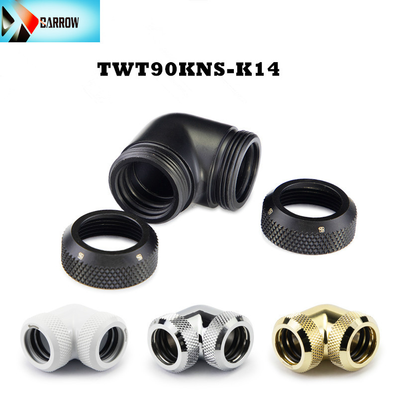 

4PCS Barrow14MM quick twist 90 degree double head hard tube quick twist TWT90KNS-K14 silver / white / silver /gold,watercooling
