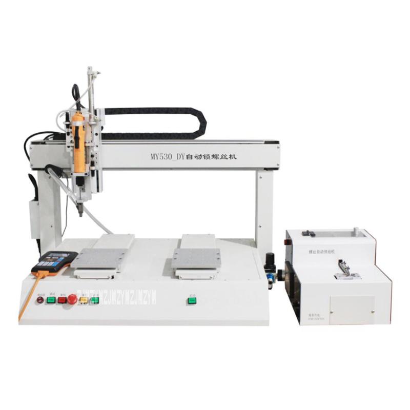 

530--C Double Platform Automatic Screwing Machine Blowing Type Lock Screw Equipment Locking Screw Machine 220V/110V M1.0-4.0