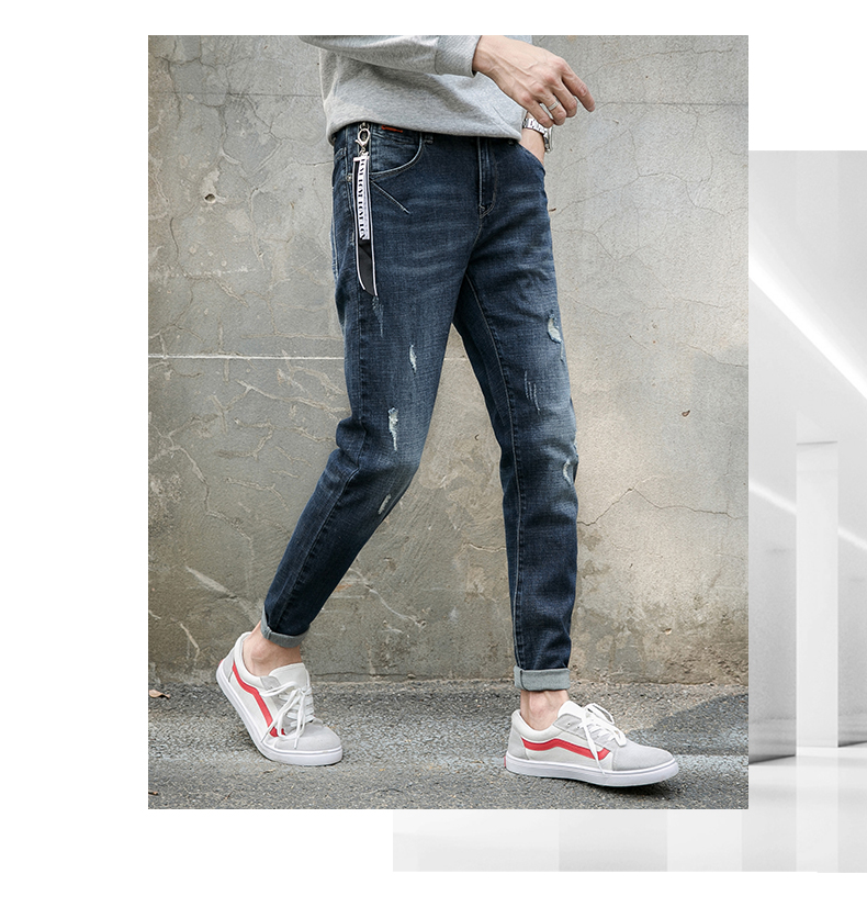 

Dark Blue Hole Jeans Are Male LinYe1184