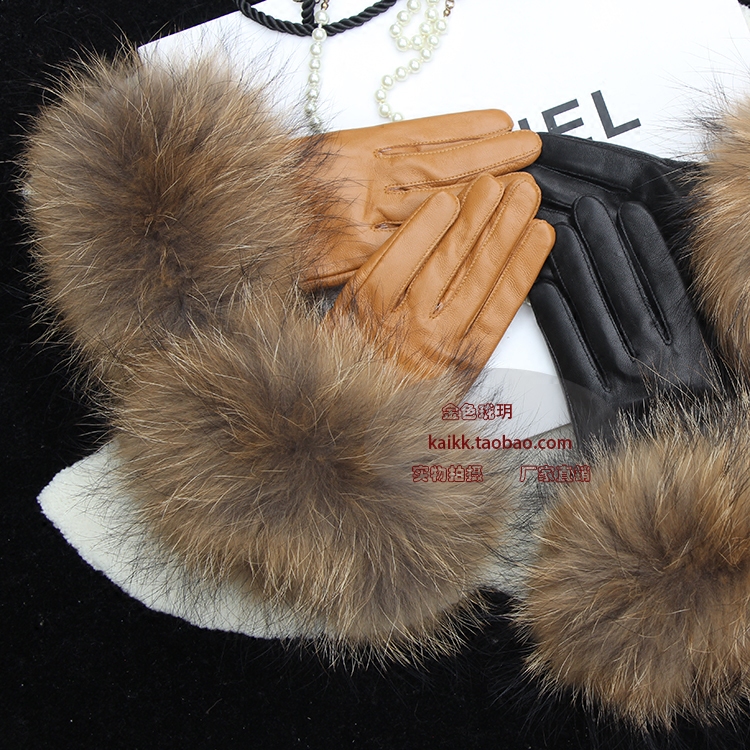 

Fur New Large Raccoon Fur Gloves Cowhide Sheepskin Gloves Female Leather Plush Mouth