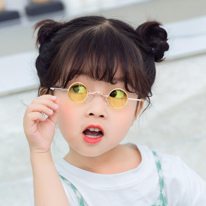 

Sunglasses Boys Girls Tide Street Shooting Glasses Personality Fashion Kids