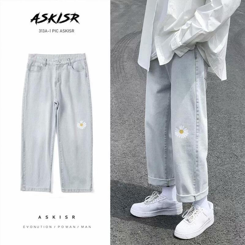 

MISSKY Men Pants Spring Autumn Daisy Pattern Jeans Summer High Waist Straight Loose Ninth Pants Male Trousers New, Light blue