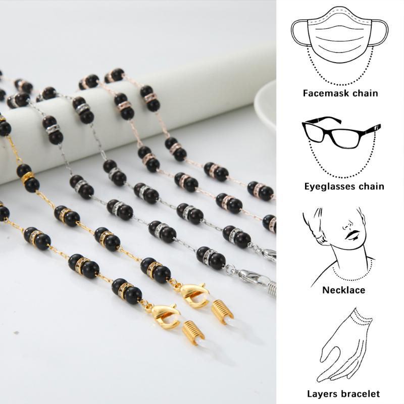 

Sunglasses Frames Teamer Fashion Mask Chain For Women Black Beaded Glasses Face Lanyards Necklace Neck Holder Eyeglasses Cords Crystal