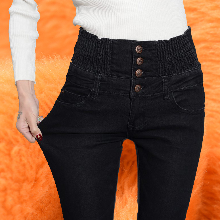 

Winter Women's Jeans With High Waisted Jeans Plus big size Warm Thick Velvet Elastic Waist Slim Stretchy Denim Pencil Pants 40, Blue no velvet