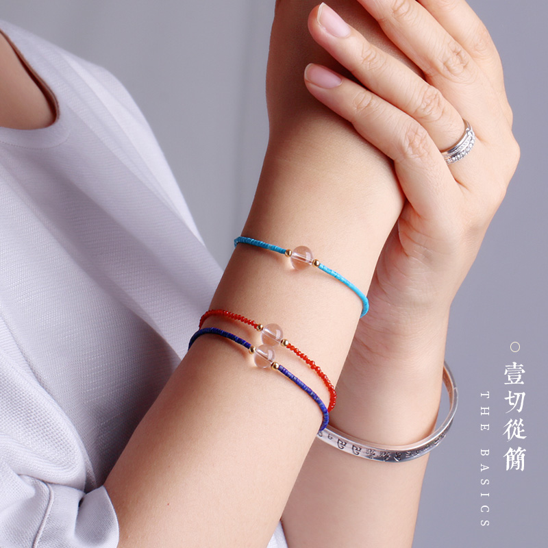 

Buddhist Jewelry locust leaf white crystal rosary sterling bracelet crystal beads bracelets for women