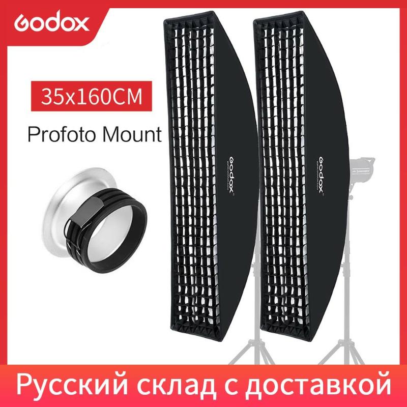 

2Pcs Godox softbox 35x160cm 14"x 63" Portable Rectangular Honeycomb Grid Softbox + Profoto Mount for Studio Flash