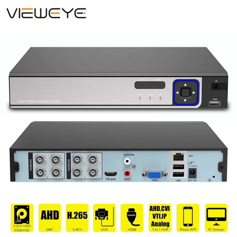 

5MP AHD CCTV Video Surveillance Recorder DVR 4CH 8CH Security DVR NVR For Analog AHD IP Network Cameras H.265 Face Detection