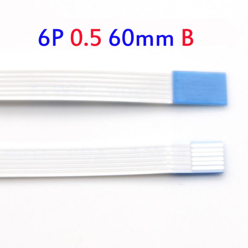 

1-5pcs/lot Type b 60mm FFC FPC 6pin 0.5 pitch Flat Ribbon Flex Cable 6 pins 20624 AWM 80C VW-1 60V Power Button